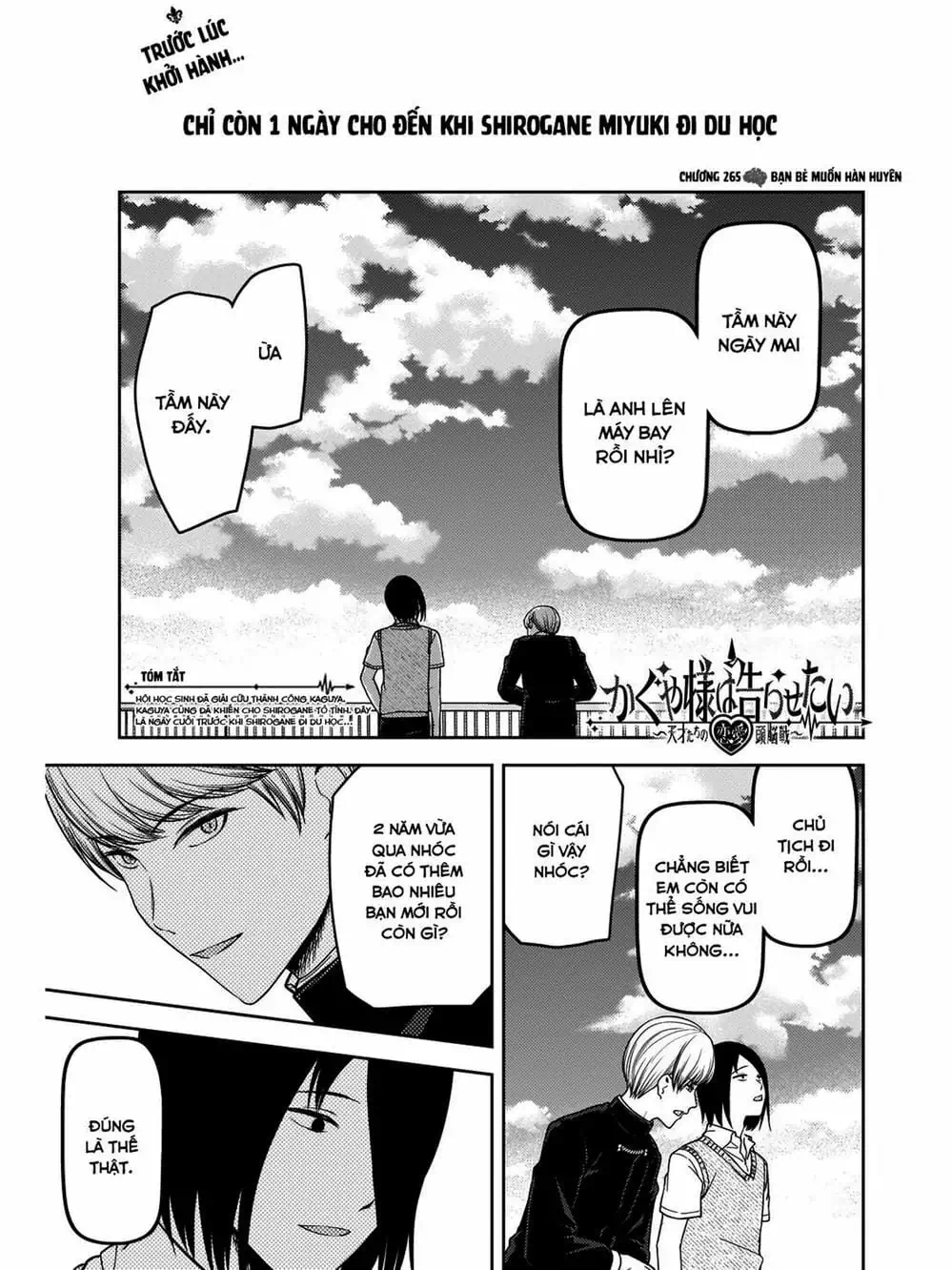 Truyện Tranh Cuộc Chiến Tỏ Tình - Kaguya-Sama: Love Is War trang 5