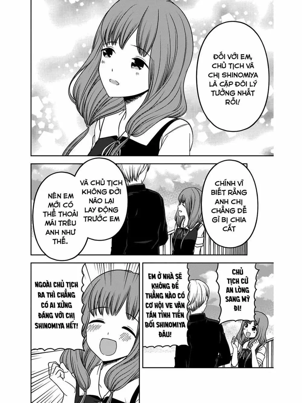 Truyện Tranh Cuộc Chiến Tỏ Tình - Kaguya-Sama: Love Is War trang 5