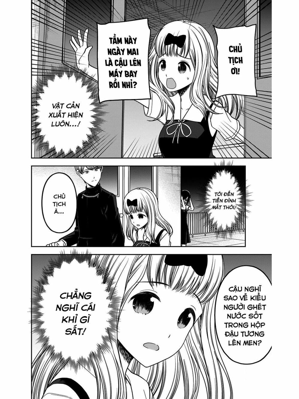 Truyện Tranh Cuộc Chiến Tỏ Tình - Kaguya-Sama: Love Is War trang 5