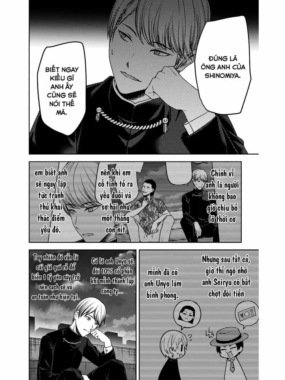 Truyện Tranh Cuộc Chiến Tỏ Tình - Kaguya-Sama: Love Is War trang 5