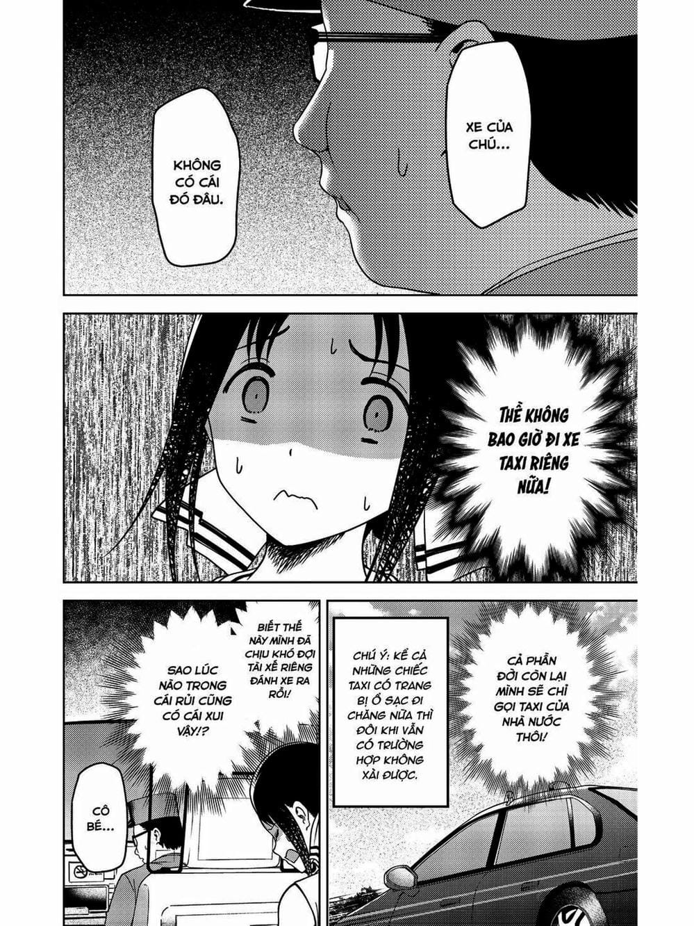 Truyện Tranh Cuộc Chiến Tỏ Tình - Kaguya-Sama: Love Is War trang 5