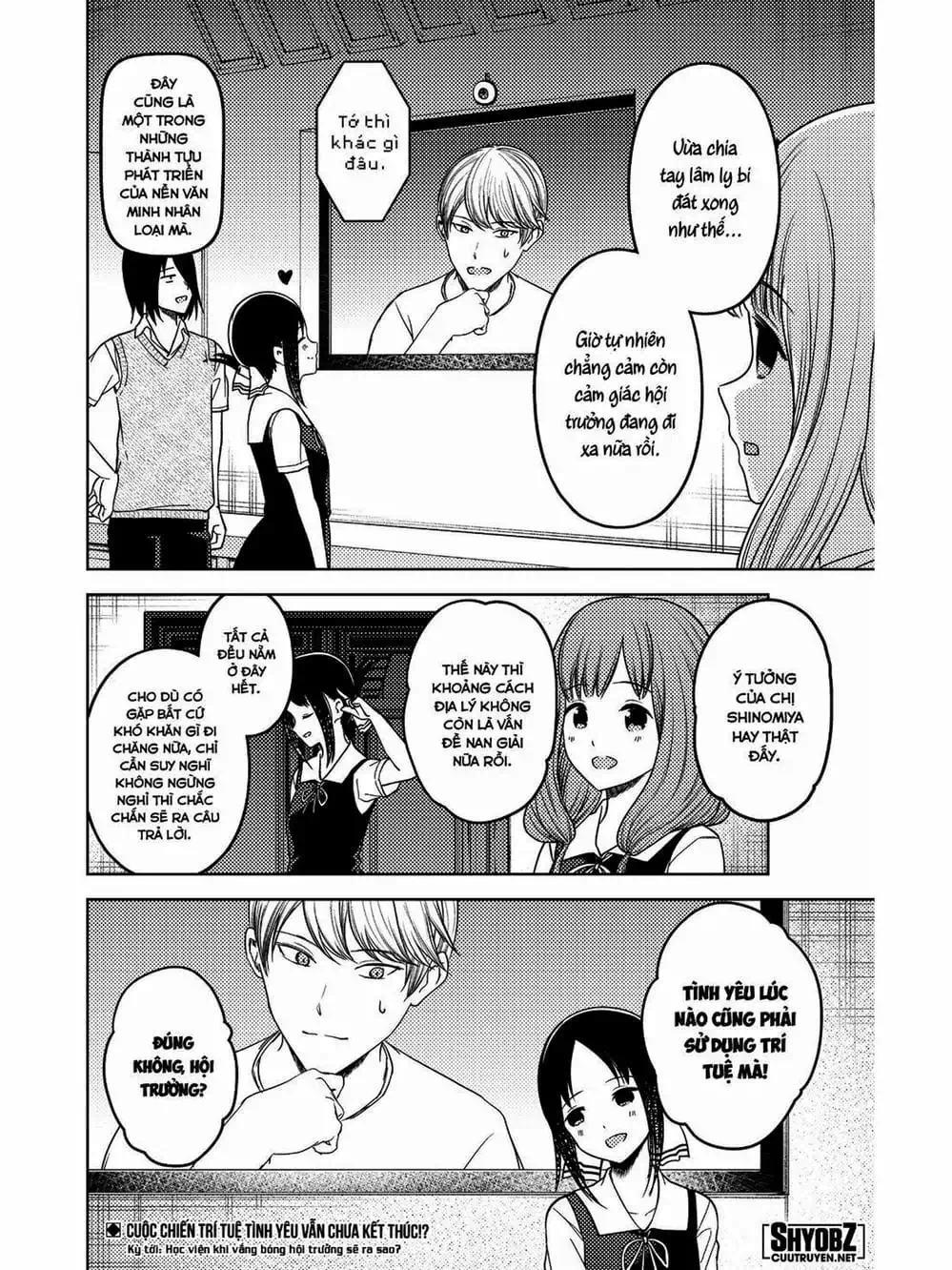 Truyện Tranh Cuộc Chiến Tỏ Tình - Kaguya-Sama: Love Is War trang 5