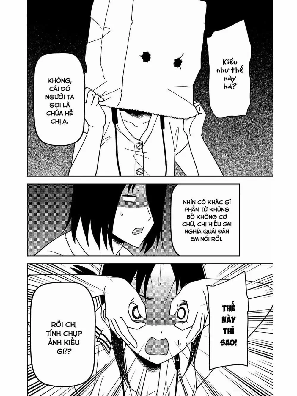 Truyện Tranh Cuộc Chiến Tỏ Tình - Kaguya-Sama: Love Is War trang 5