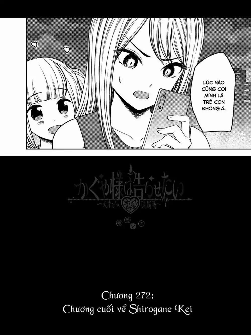 Truyện Tranh Cuộc Chiến Tỏ Tình - Kaguya-Sama: Love Is War trang 5