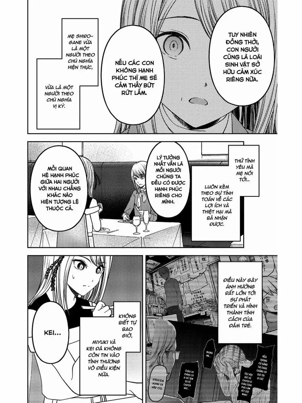 Truyện Tranh Cuộc Chiến Tỏ Tình - Kaguya-Sama: Love Is War trang 5