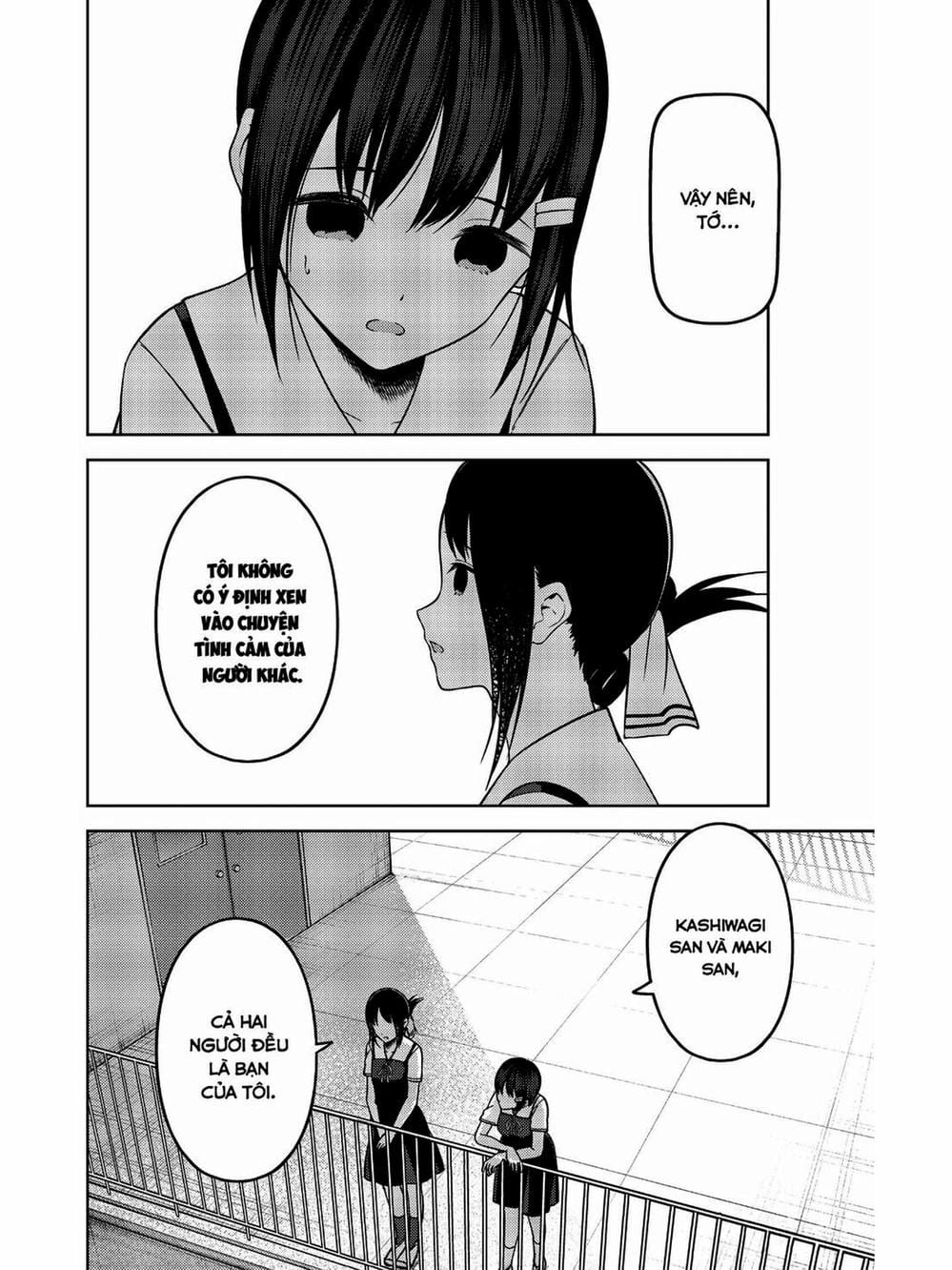 Truyện Tranh Cuộc Chiến Tỏ Tình - Kaguya-Sama: Love Is War trang 5