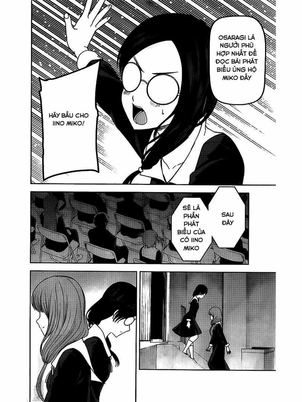 Truyện Tranh Cuộc Chiến Tỏ Tình - Kaguya-Sama: Love Is War trang 5