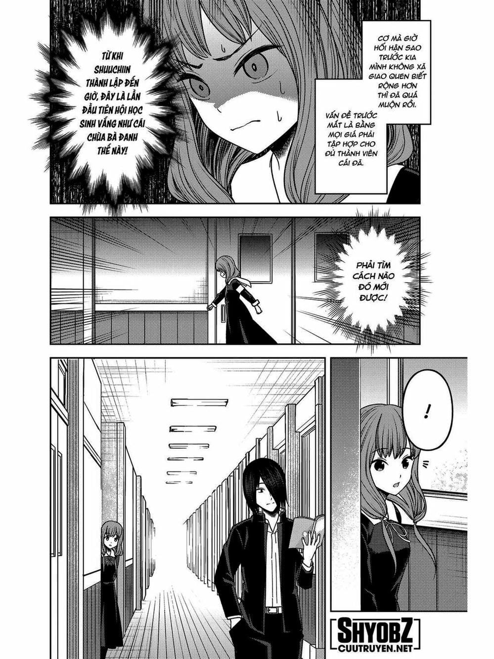 Truyện Tranh Cuộc Chiến Tỏ Tình - Kaguya-Sama: Love Is War trang 5