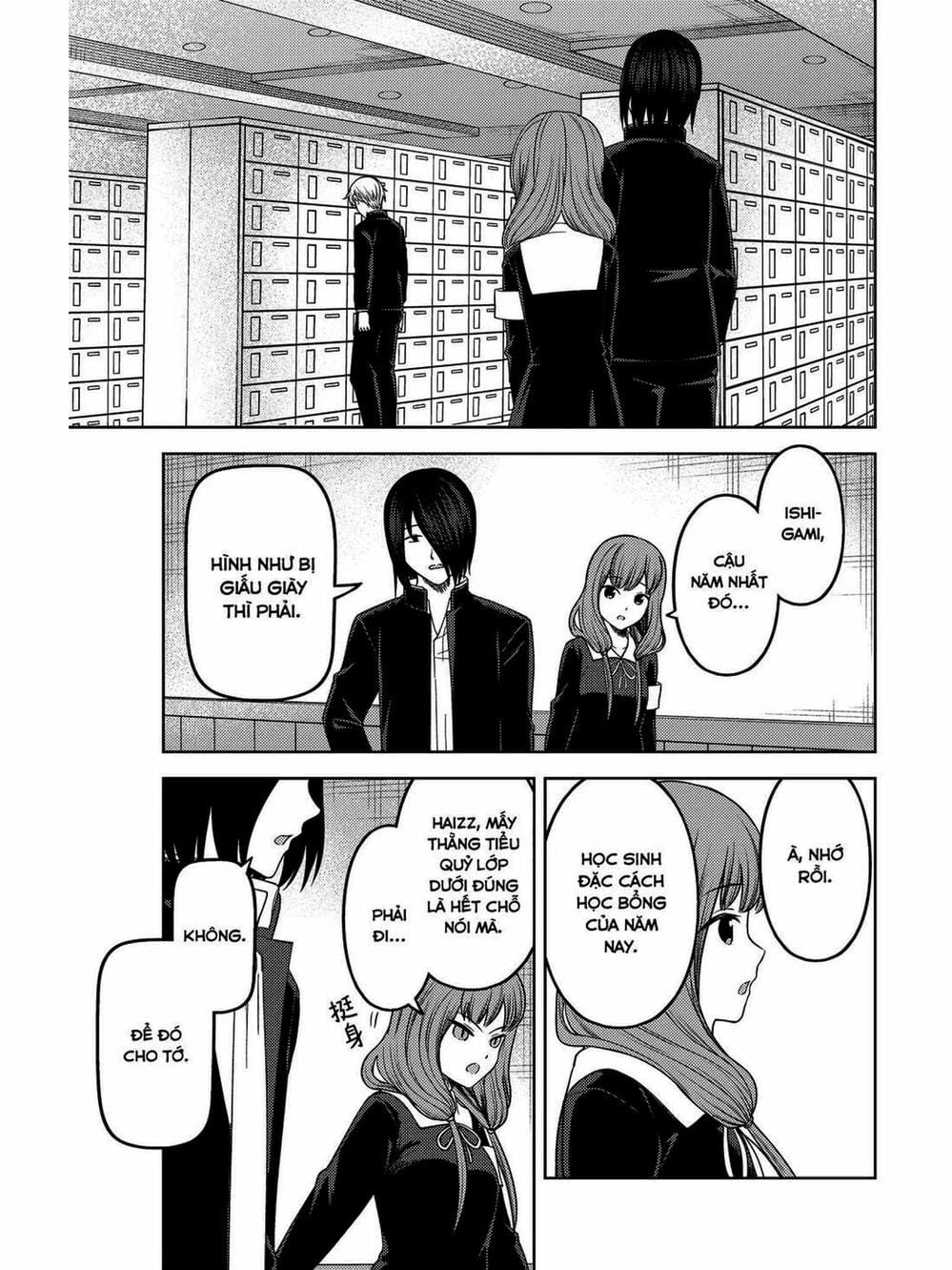 Truyện Tranh Cuộc Chiến Tỏ Tình - Kaguya-Sama: Love Is War trang 5