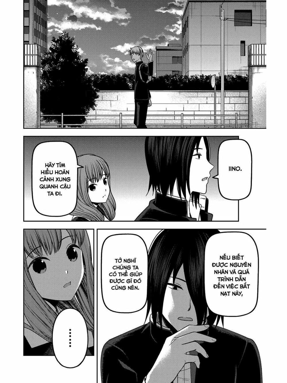 Truyện Tranh Cuộc Chiến Tỏ Tình - Kaguya-Sama: Love Is War trang 5