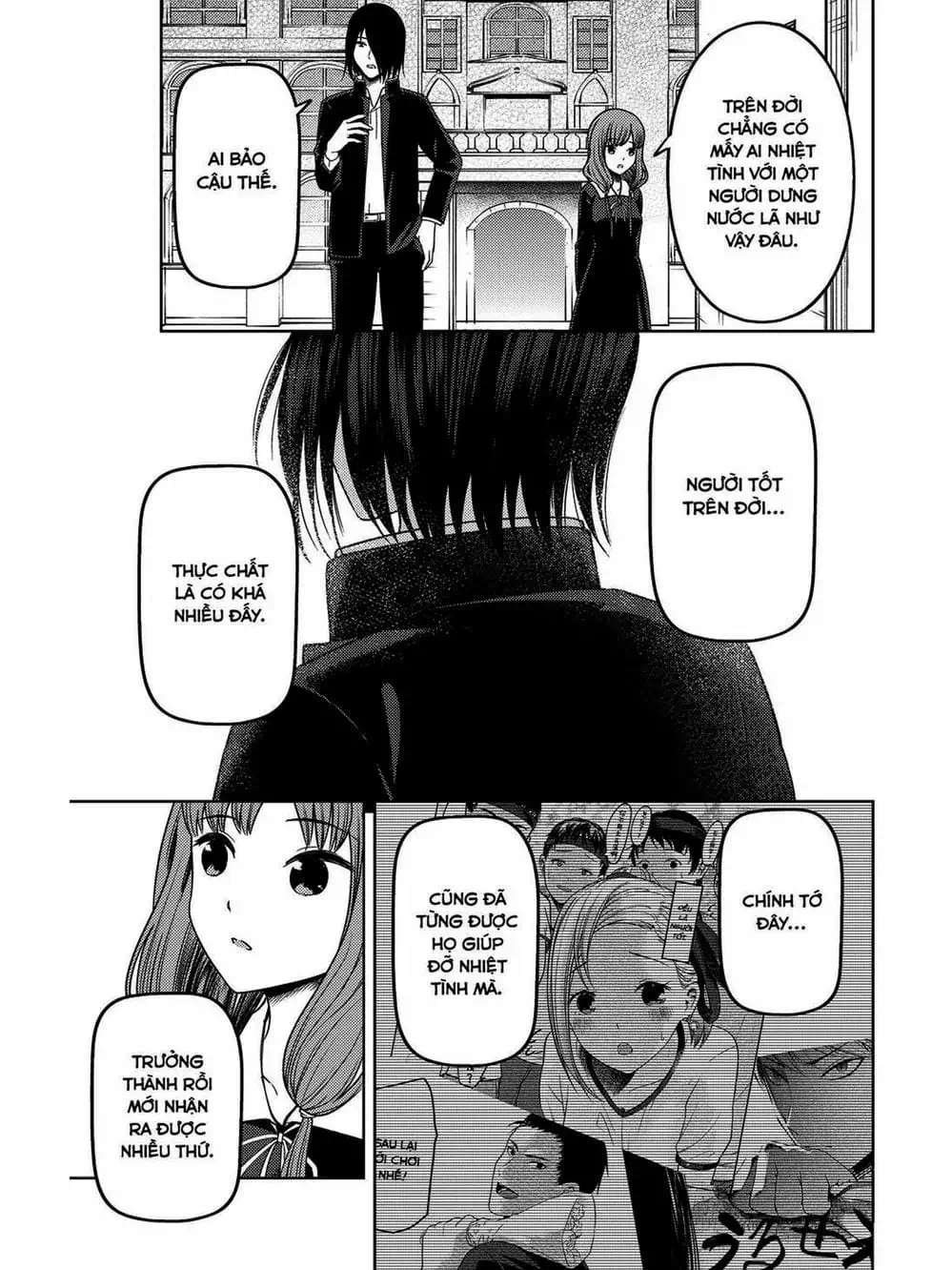 Truyện Tranh Cuộc Chiến Tỏ Tình - Kaguya-Sama: Love Is War trang 5