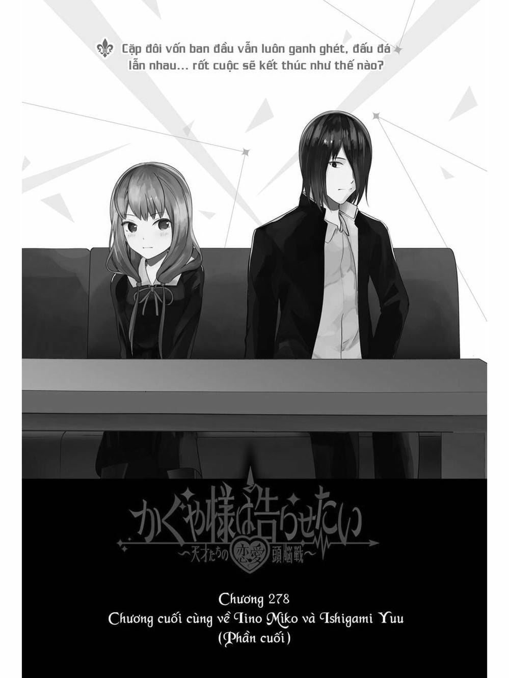 Truyện Tranh Cuộc Chiến Tỏ Tình - Kaguya-Sama: Love Is War trang 5
