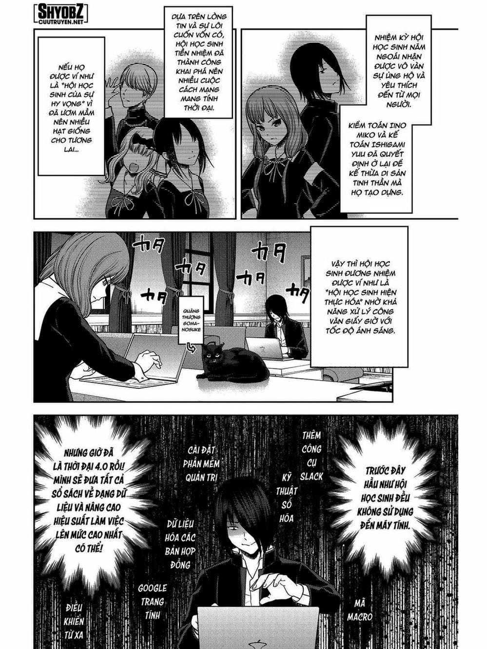 Truyện Tranh Cuộc Chiến Tỏ Tình - Kaguya-Sama: Love Is War trang 5