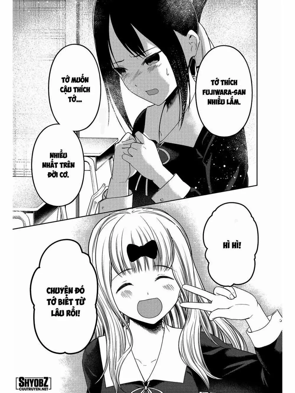 Truyện Tranh Cuộc Chiến Tỏ Tình - Kaguya-Sama: Love Is War trang 5