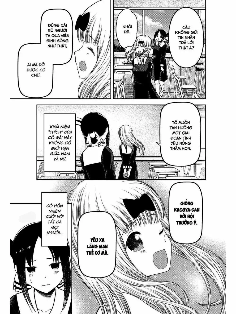 Truyện Tranh Cuộc Chiến Tỏ Tình - Kaguya-Sama: Love Is War trang 5