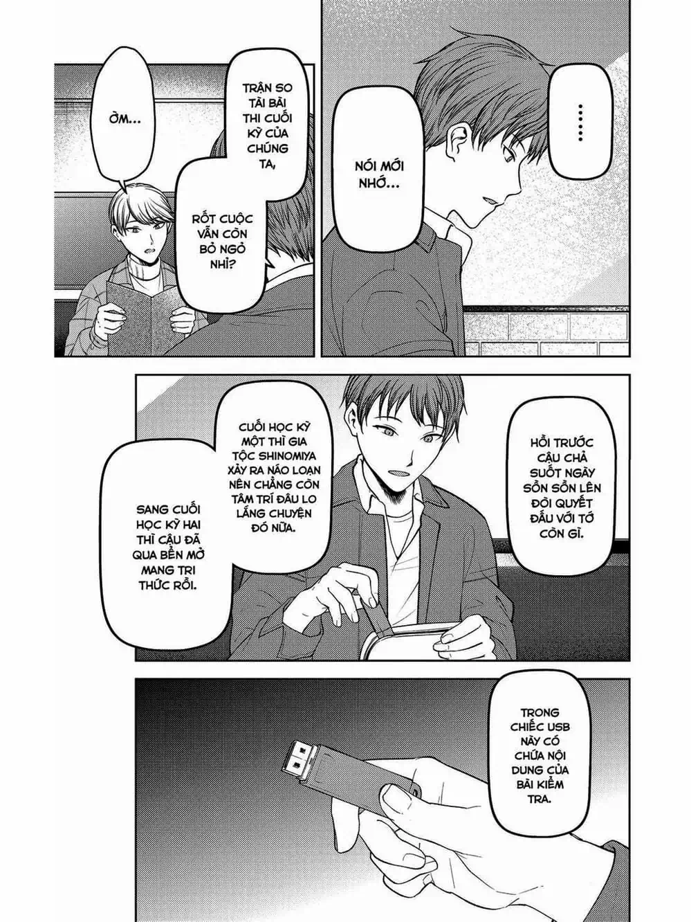 Truyện Tranh Cuộc Chiến Tỏ Tình - Kaguya-Sama: Love Is War trang 5