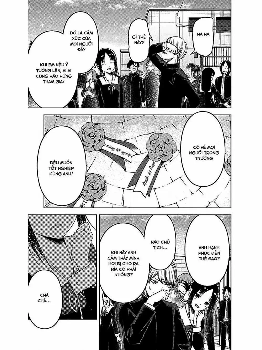 Truyện Tranh Cuộc Chiến Tỏ Tình - Kaguya-Sama: Love Is War trang 5