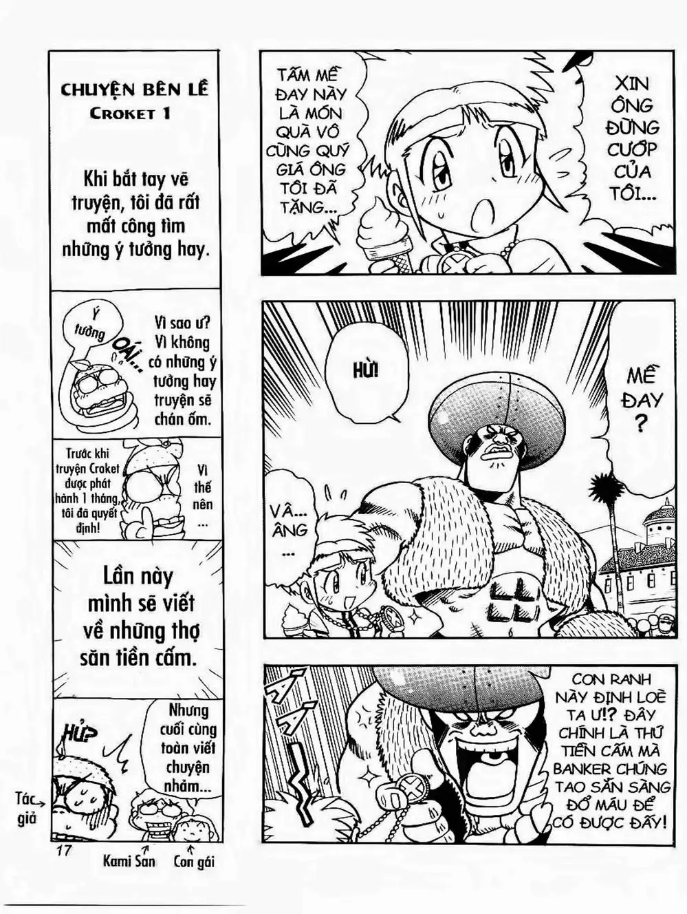 Truyện Tranh Cuộc Phiêu Lưu Của Croket trang 3