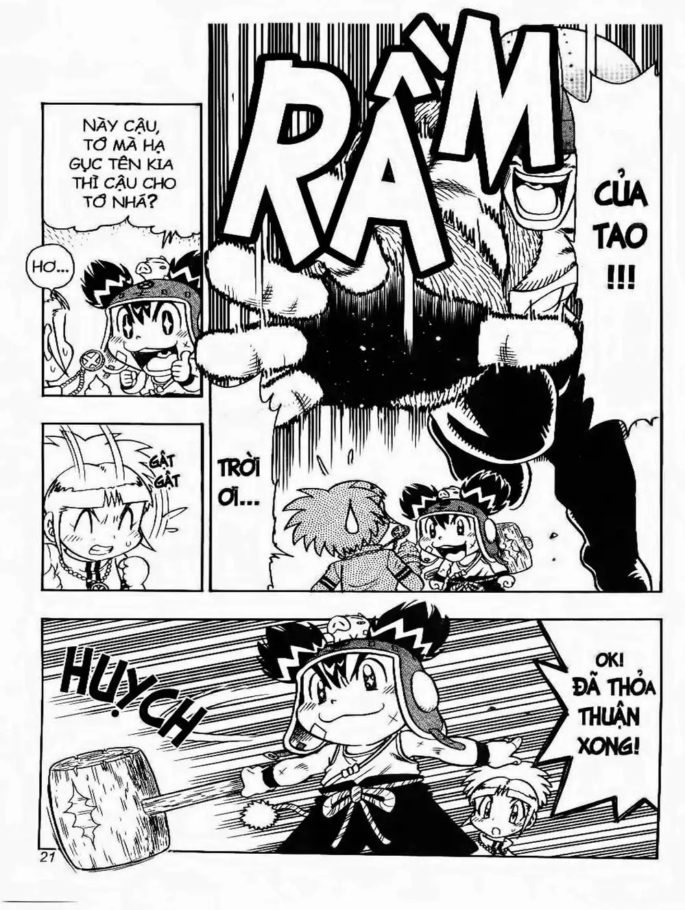 Truyện Tranh Cuộc Phiêu Lưu Của Croket trang 3