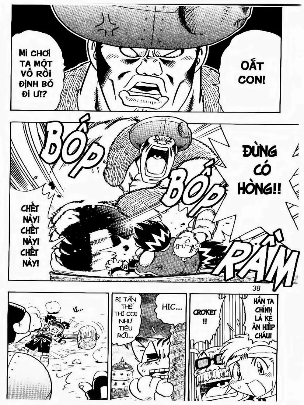 Truyện Tranh Cuộc Phiêu Lưu Của Croket trang 3