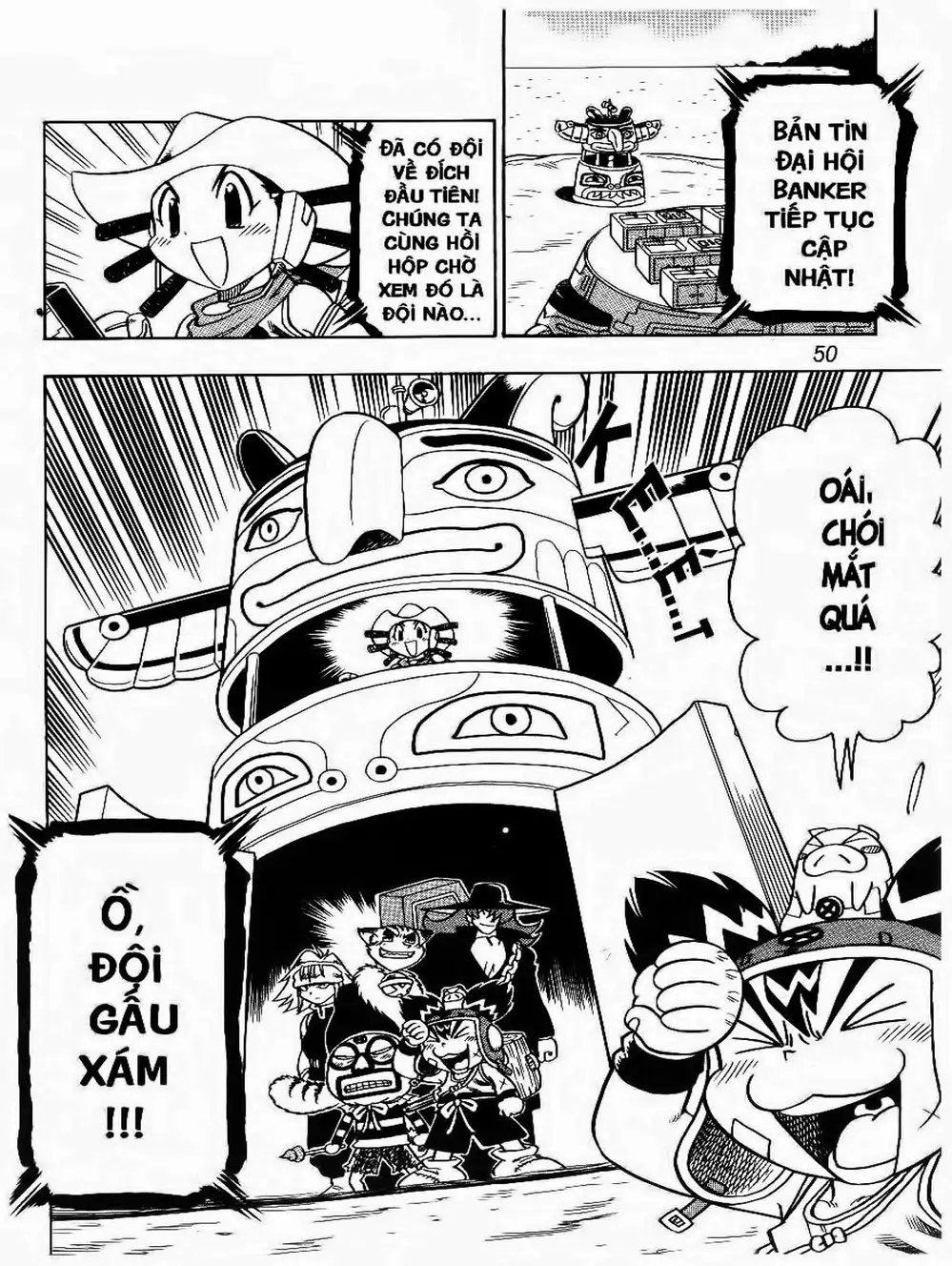 Truyện Tranh Cuộc Phiêu Lưu Của Croket trang 3