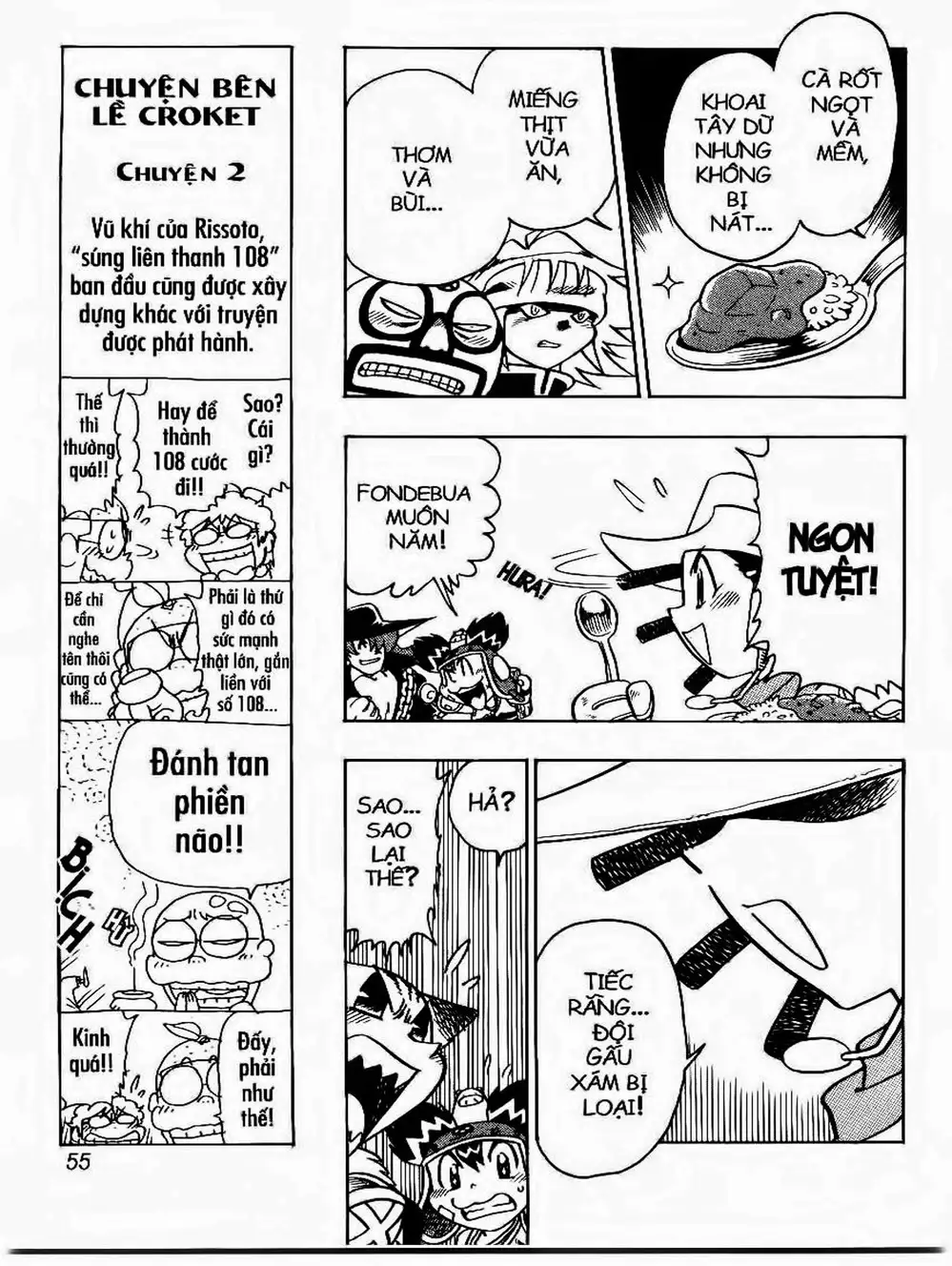 Truyện Tranh Cuộc Phiêu Lưu Của Croket trang 3