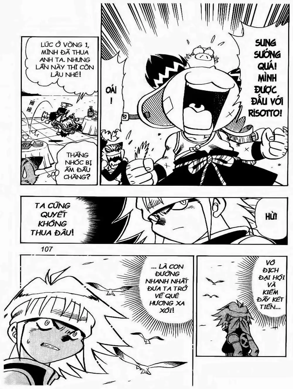 Truyện Tranh Cuộc Phiêu Lưu Của Croket trang 3