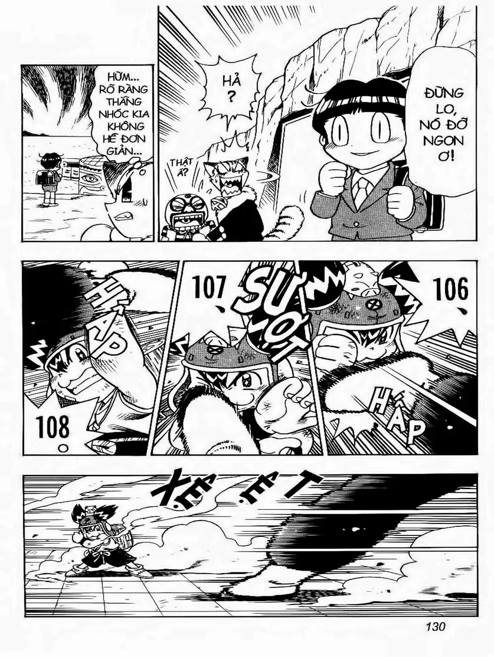 Truyện Tranh Cuộc Phiêu Lưu Của Croket trang 3