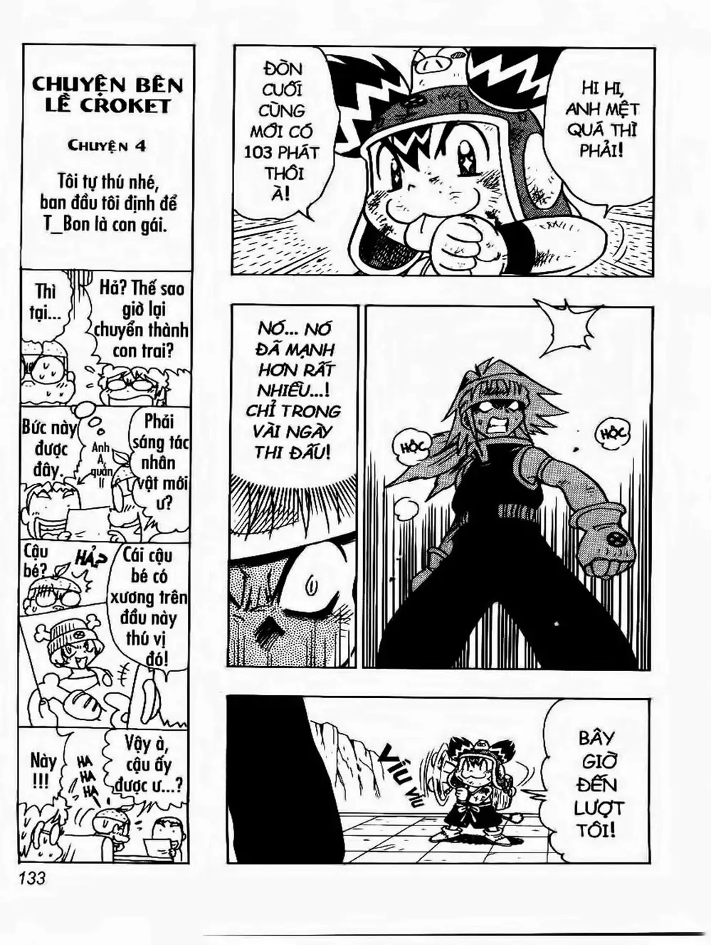 Truyện Tranh Cuộc Phiêu Lưu Của Croket trang 3