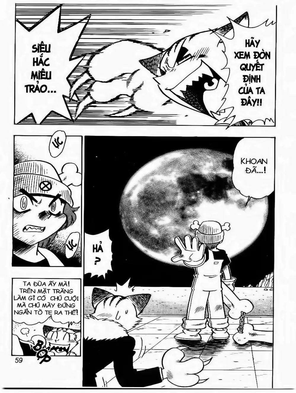 Truyện Tranh Cuộc Phiêu Lưu Của Croket trang 3