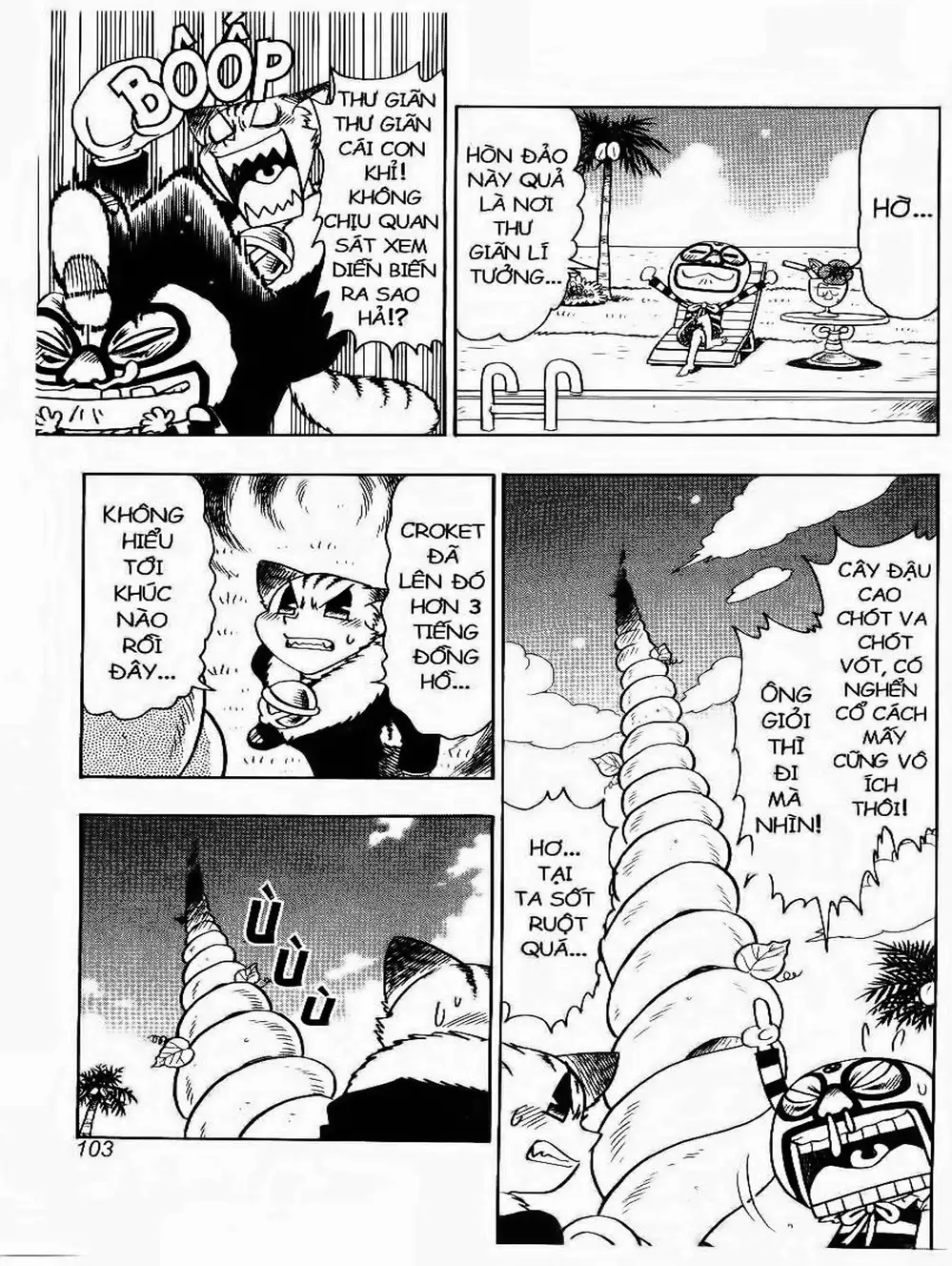 Truyện Tranh Cuộc Phiêu Lưu Của Croket trang 3