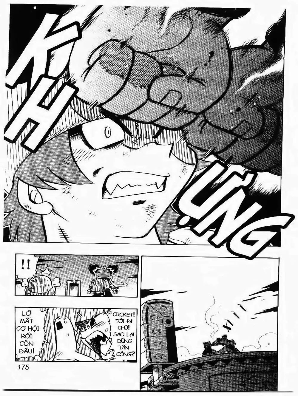 Truyện Tranh Cuộc Phiêu Lưu Của Croket trang 3