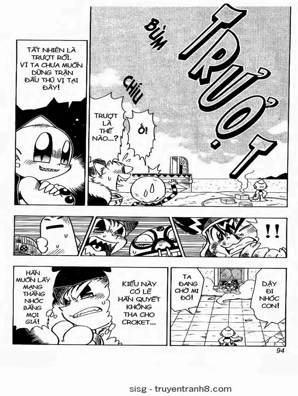 Truyện Tranh Cuộc Phiêu Lưu Của Croket trang 3