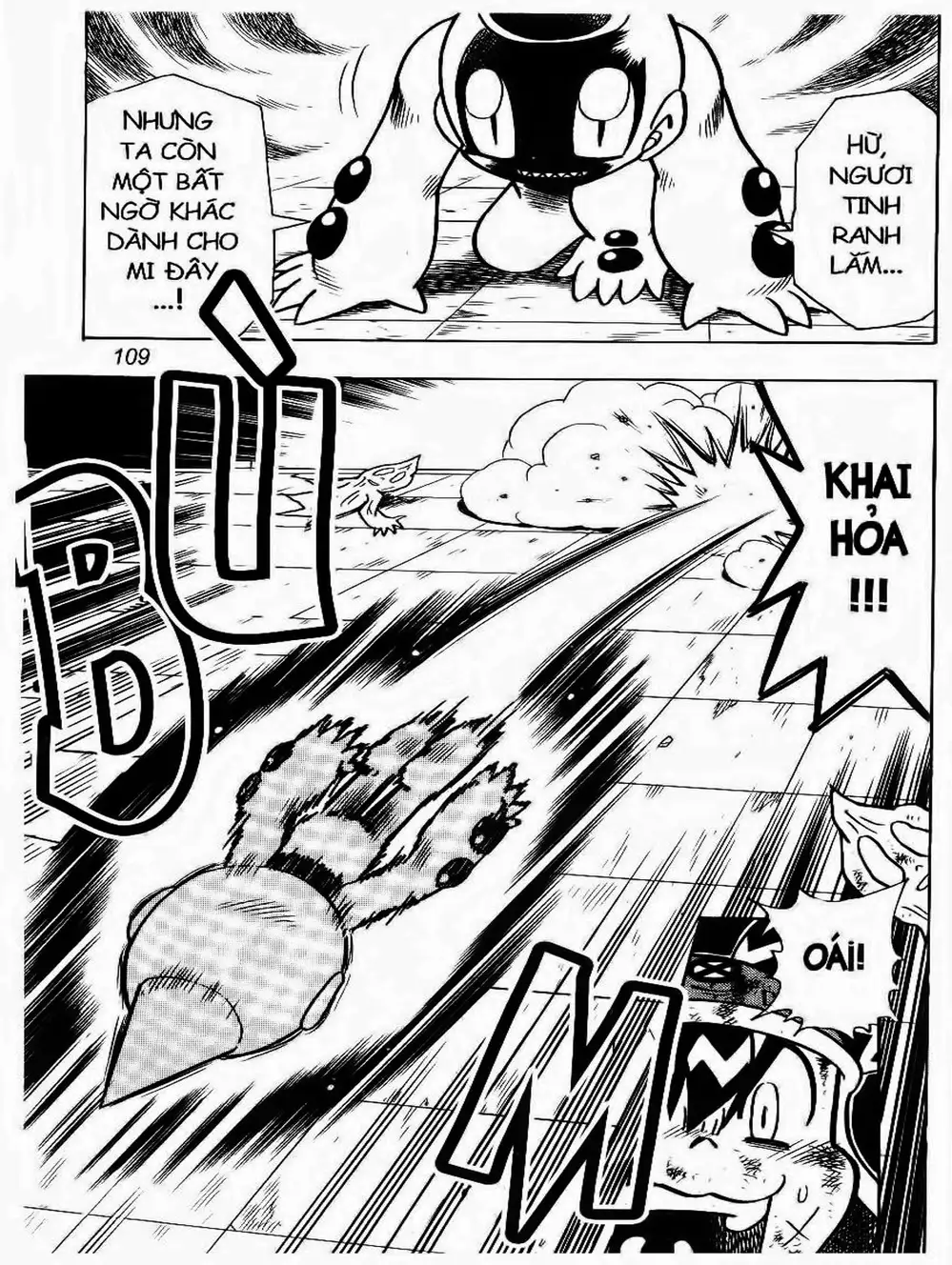 Truyện Tranh Cuộc Phiêu Lưu Của Croket trang 3