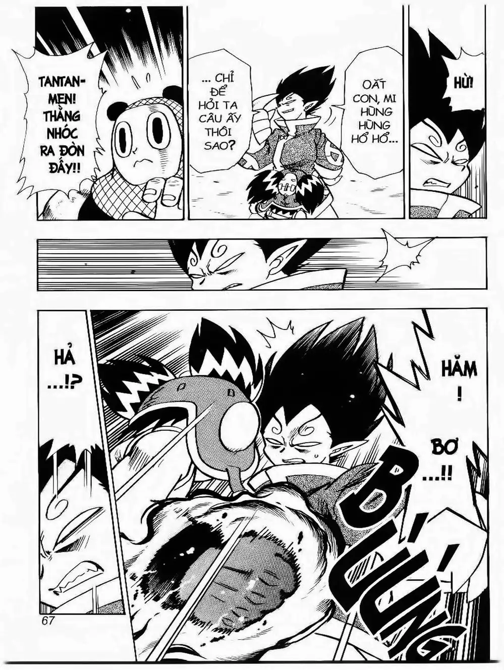 Truyện Tranh Cuộc Phiêu Lưu Của Croket trang 3