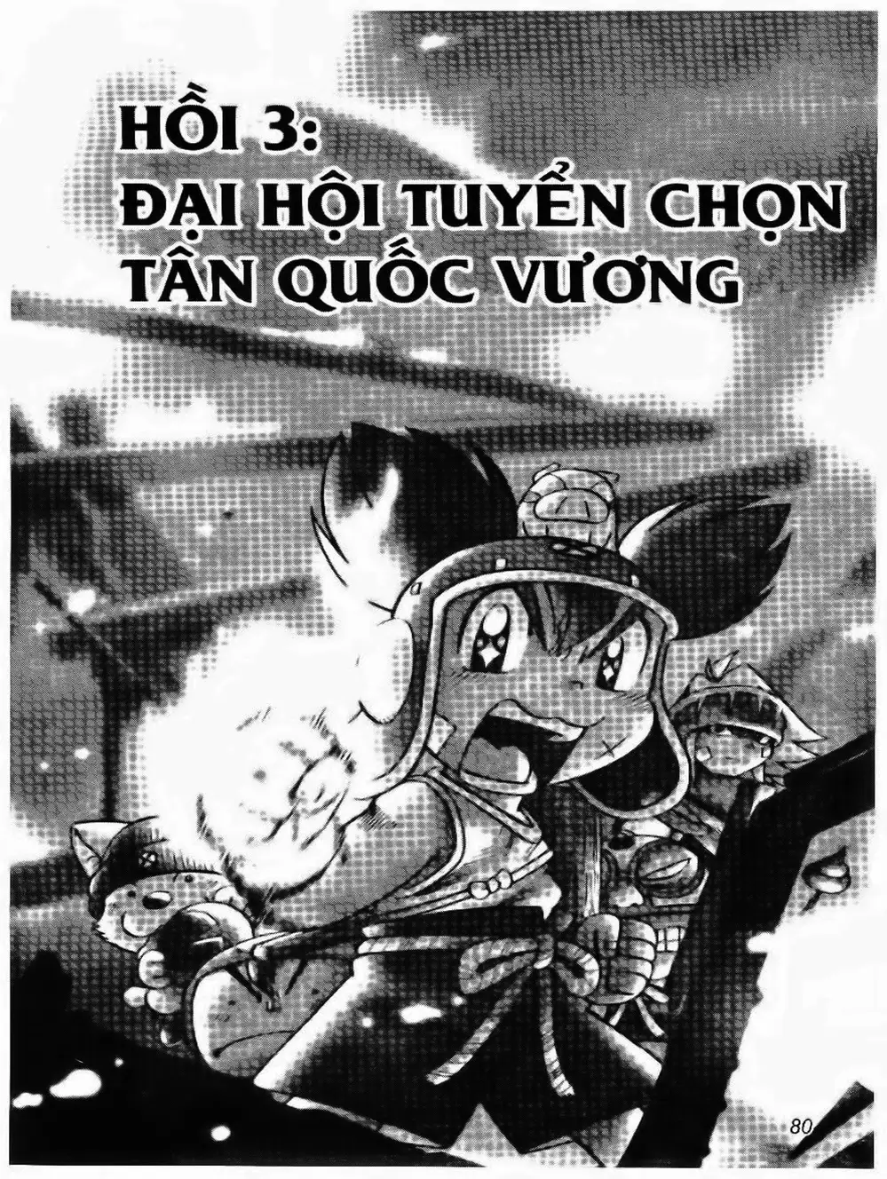 Truyện Tranh Cuộc Phiêu Lưu Của Croket trang 3