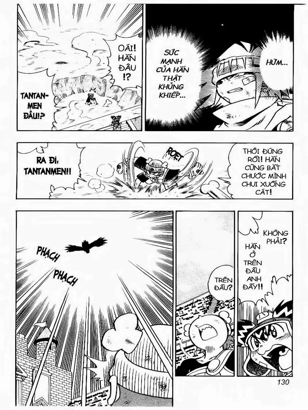 Truyện Tranh Cuộc Phiêu Lưu Của Croket trang 3