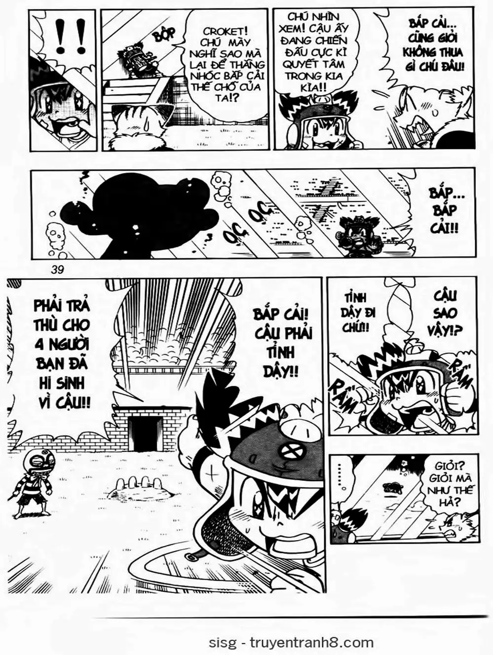 Truyện Tranh Cuộc Phiêu Lưu Của Croket trang 3