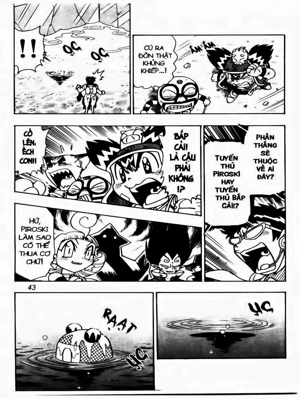 Truyện Tranh Cuộc Phiêu Lưu Của Croket trang 3