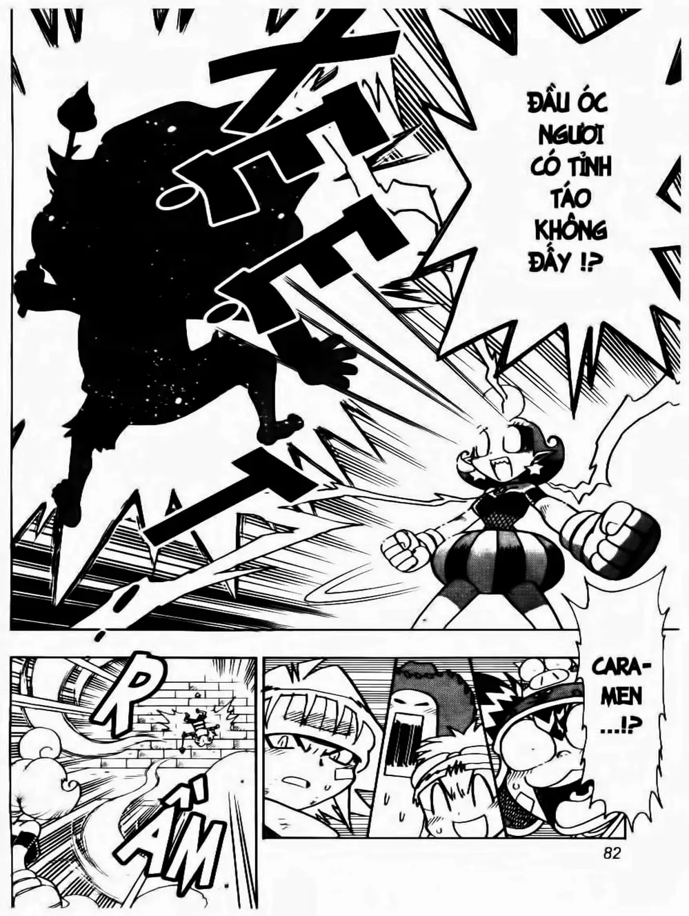 Truyện Tranh Cuộc Phiêu Lưu Của Croket trang 3