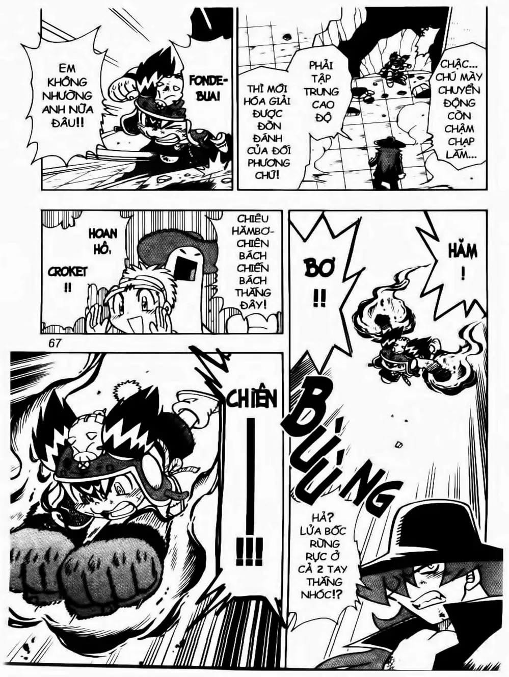 Truyện Tranh Cuộc Phiêu Lưu Của Croket trang 3