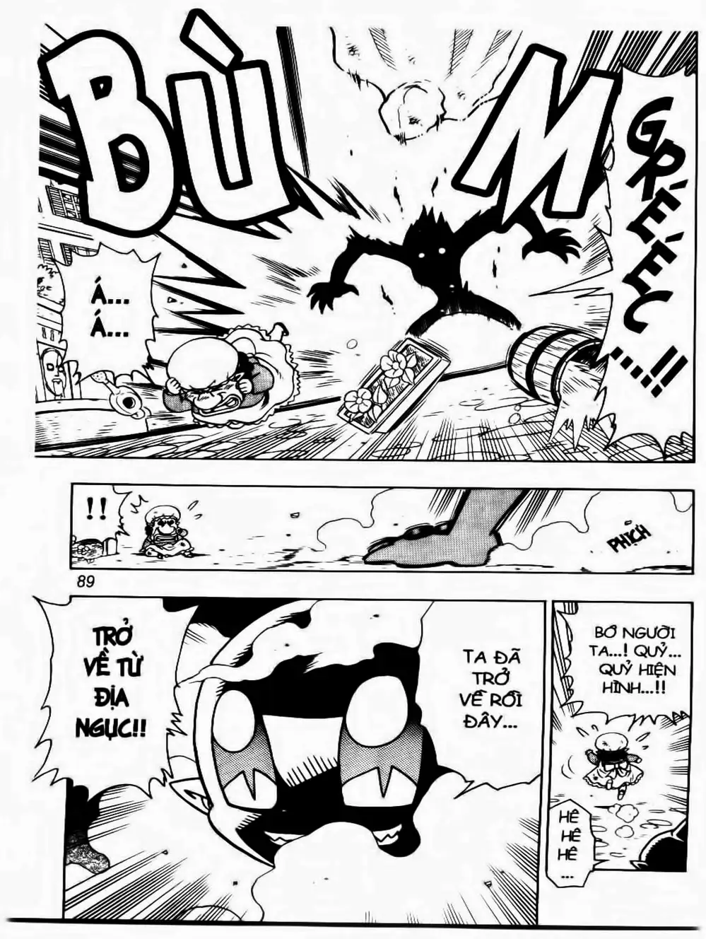 Truyện Tranh Cuộc Phiêu Lưu Của Croket trang 3