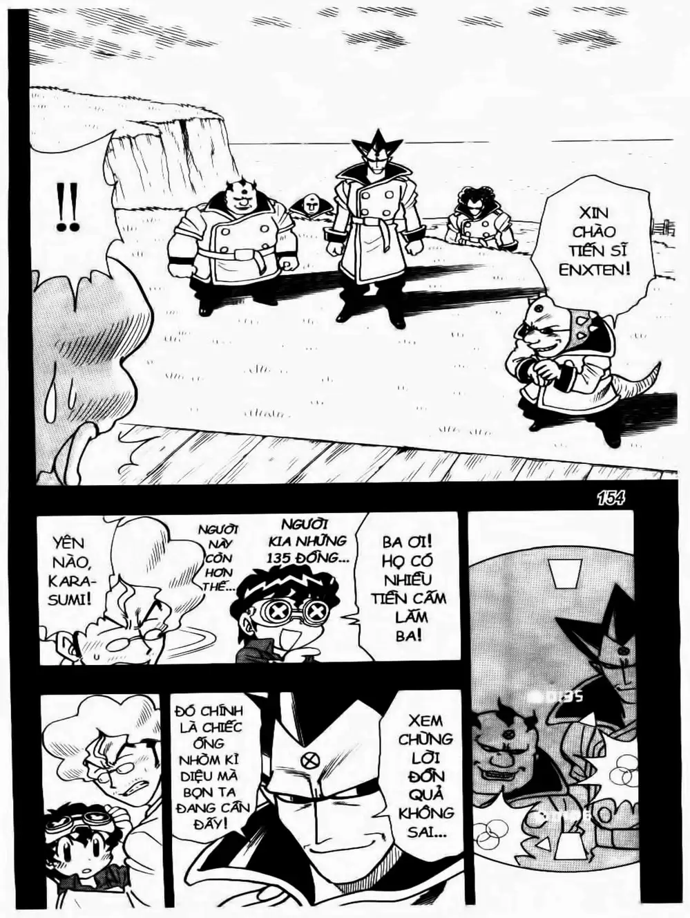 Truyện Tranh Cuộc Phiêu Lưu Của Croket trang 3