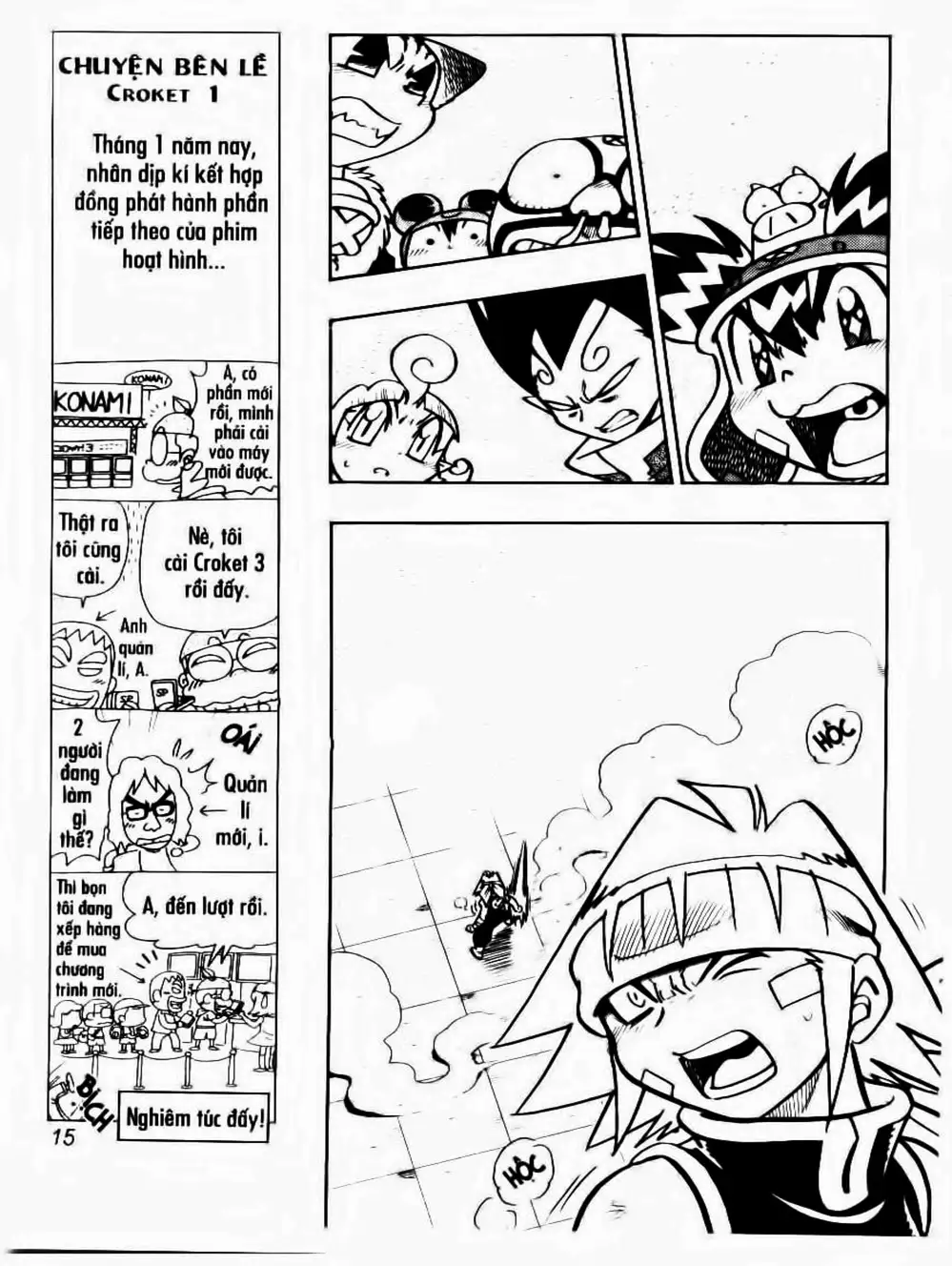 Truyện Tranh Cuộc Phiêu Lưu Của Croket trang 3