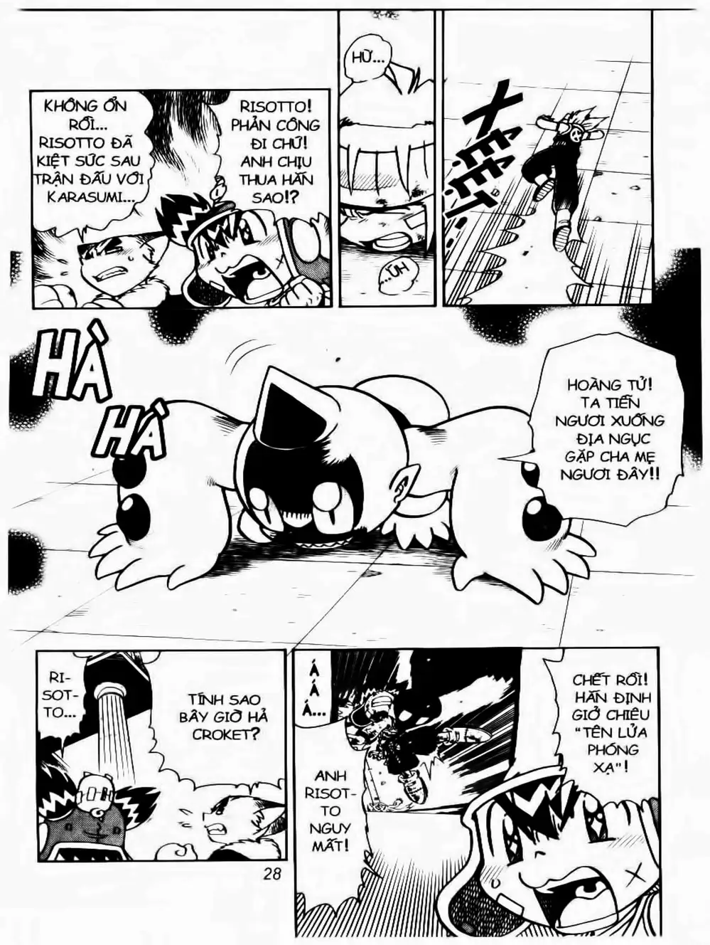 Truyện Tranh Cuộc Phiêu Lưu Của Croket trang 3