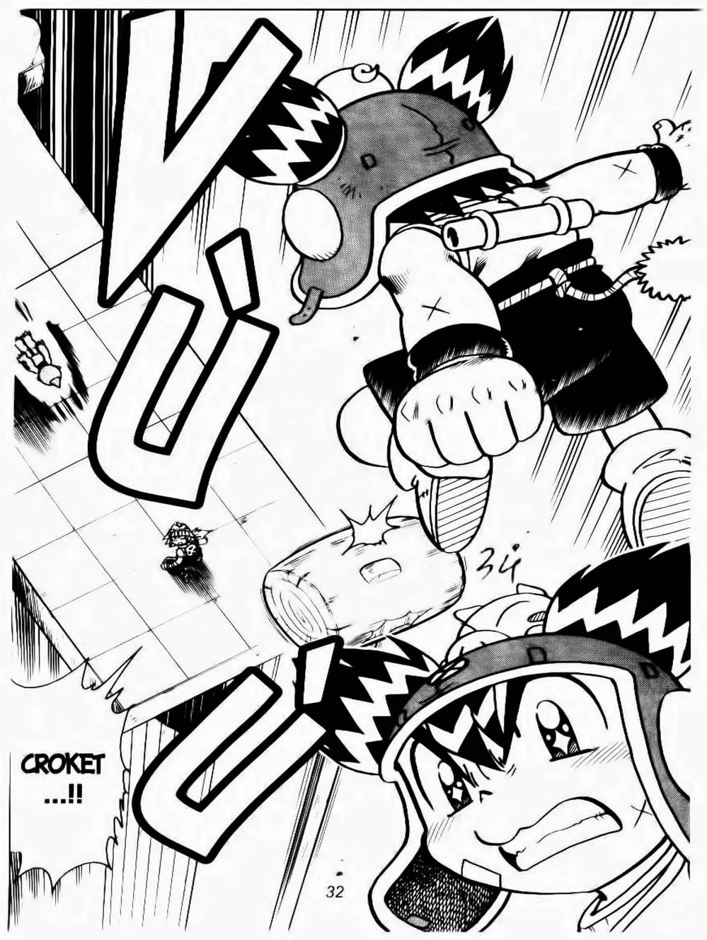 Truyện Tranh Cuộc Phiêu Lưu Của Croket trang 3