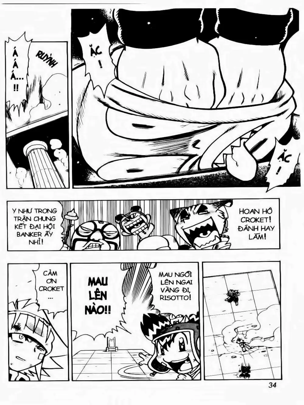 Truyện Tranh Cuộc Phiêu Lưu Của Croket trang 3