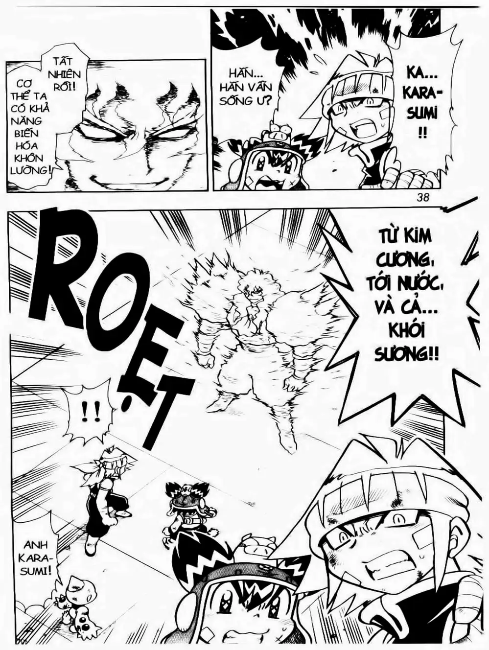 Truyện Tranh Cuộc Phiêu Lưu Của Croket trang 3