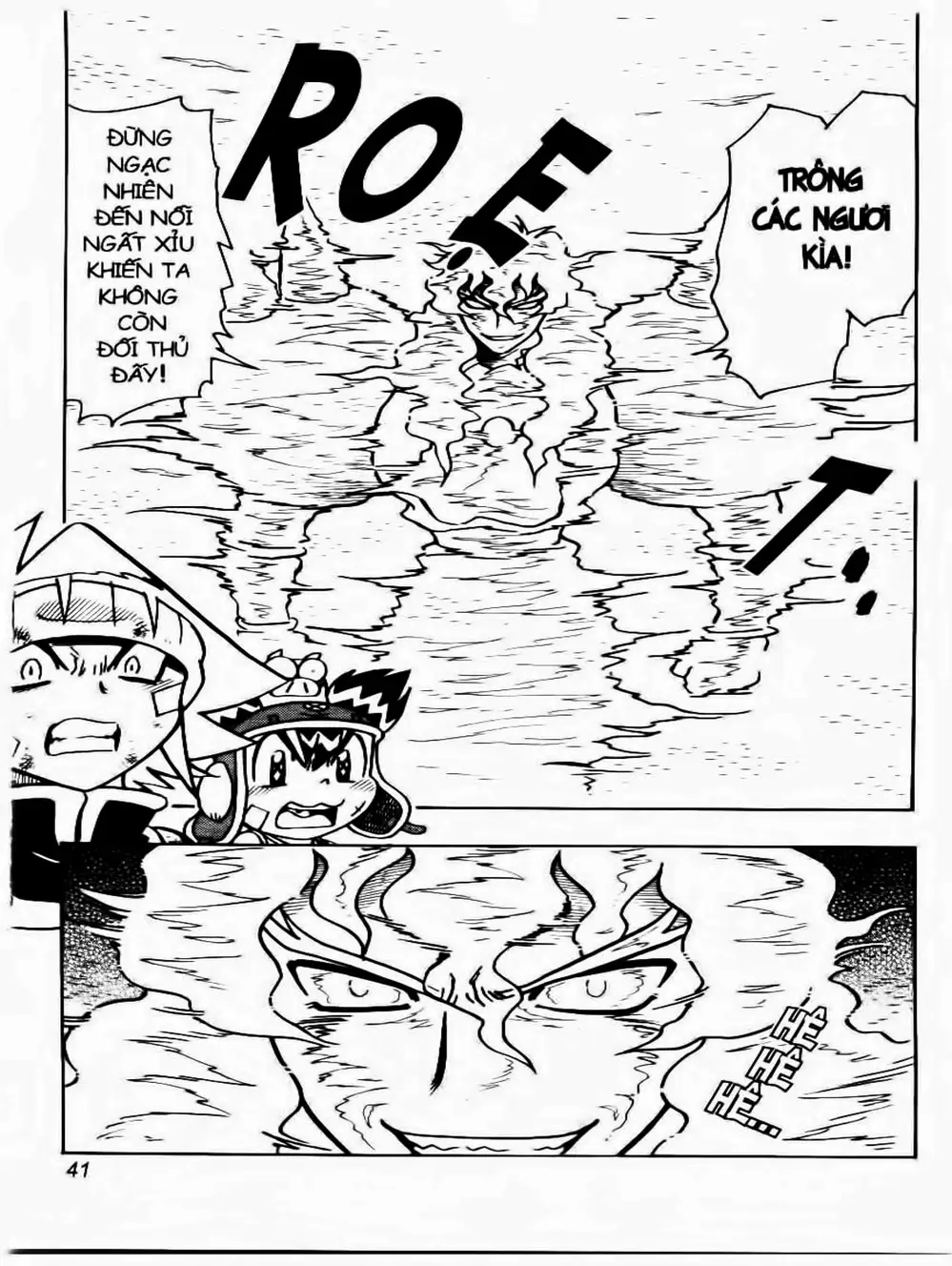 Truyện Tranh Cuộc Phiêu Lưu Của Croket trang 3