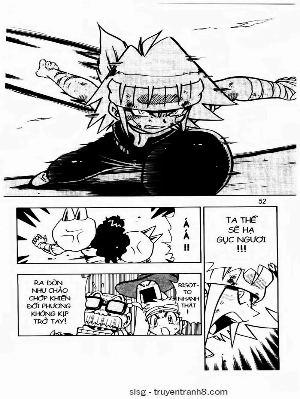 Truyện Tranh Cuộc Phiêu Lưu Của Croket trang 3